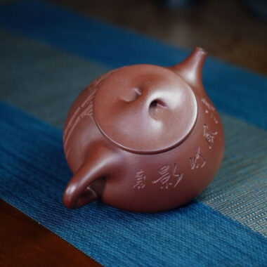Full Handmade Yixing Zisha Teapot [Jingzhou Shi Piao Pot – Qingfeng Zhu Ying] (Zi Ni – 260ml)