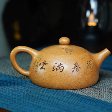 Full Handmade Yixing Zisha Teapot [Half Moon Pot] (Wucai Lao Duan Ni – 200ml)