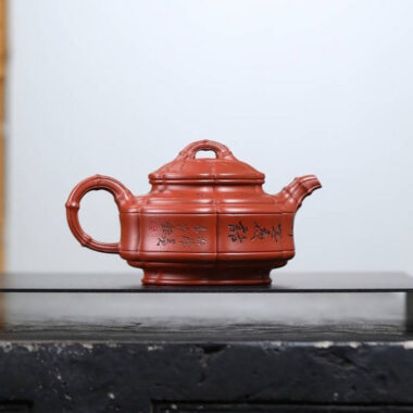 Full Handmade Yixing Zisha Teapot [Zhu Gu Pot] (Zhu Ni – 230ml)