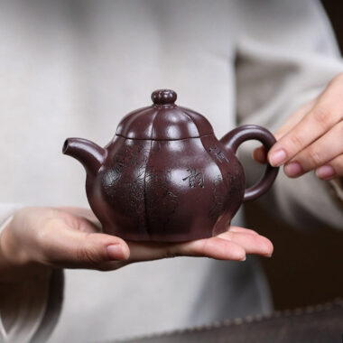 Full Handmade Yixing Zisha Teapot [He Yun] (Zi Ni – 250ml)