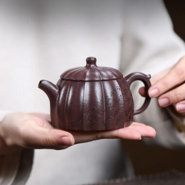 Full Handmade Yixing Zisha Teapot [Gui Bao] (Zi Ni – 190ml)