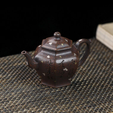 Full Handmade Yixing Zisha Teapot [Liufang Gong Deng] (Firewood Fired Duan Ni – 150ml)