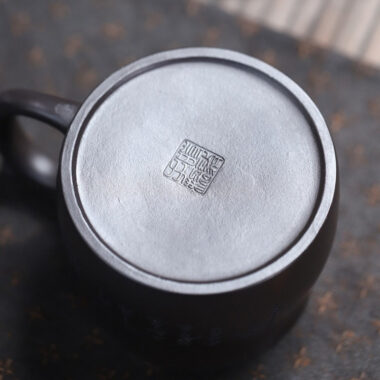 Yixing Zisha Tea Mug with Filter [Ruyi] (Shi Huang – 400ml)
