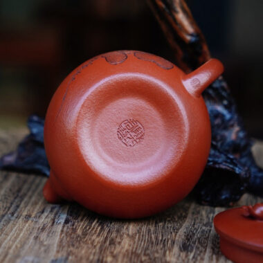 Full Handmade Yixing Zisha Teapot [Good Fortune & Prosperity Pot] (Zhu Ni – 200ml)