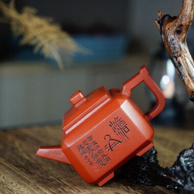 Full Handmade Yixing Zisha Teapot [Sifang Pot] (Zhu Ni – 260ml)