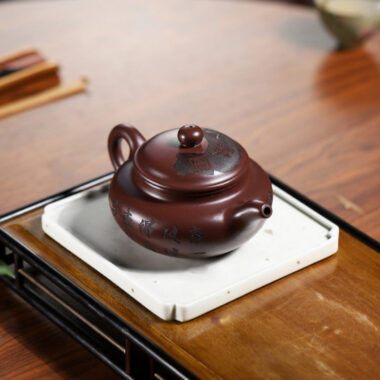 Yixing Zisha Teapot [Eight Horses Fanggu] (Zi Zhu Ni – 250ml)