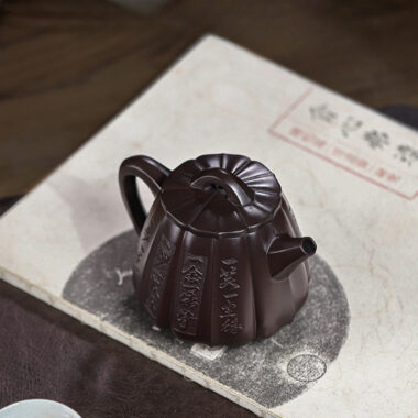 Full Handmade Yixing Zisha Teapot [Fanyin Shi Piao] (Lao Zi Ni – 380ml)
