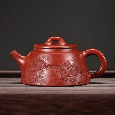 Full Handmade Yixing Zisha Teapot [Yu Zhao Pot] (Dahongpao- 220ml)