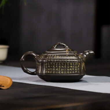 Full Handmade Yixing Zisha Teapot [Chou Jiao Zhu Gu] (Feicui Qing Zi Ni – 300ml)