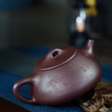 Full Handmade Yixing Zisha Teapot [Jingzhou Shi Piao Pot – Jiang Jin Jiu] (Zi Ni – 300ml)