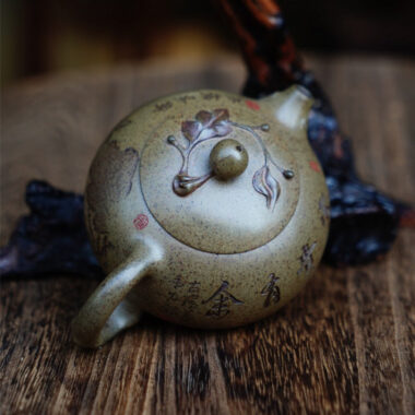 Full Handmade Yixing Zisha Teapot [Bian Xishi Pot] (Qing Duan Ni Firewood Fired – 160ml)