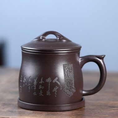 Yixing Zisha Tea Mug with Filter [Ruyi] (Shi Huang – 400ml)