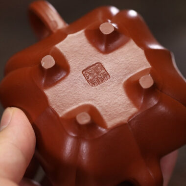 Full Handmade Yixing Zisha Teapot [Jin Nang Chuan Lu Pot] (Dahongpao – 190/280ml)