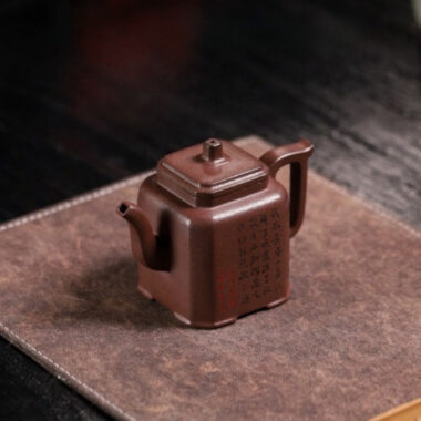 Full Handmade Yixing Zisha Teapot [Zui Huanghun] (Di Cao Qing – 150ml)