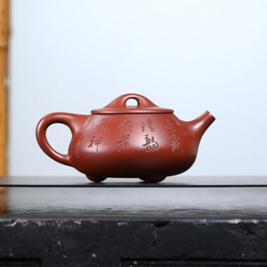 Full Handmade Yixing Zisha Teapot [Jingzhou Shi Piao Pot] (Hong Ni – 280ml)