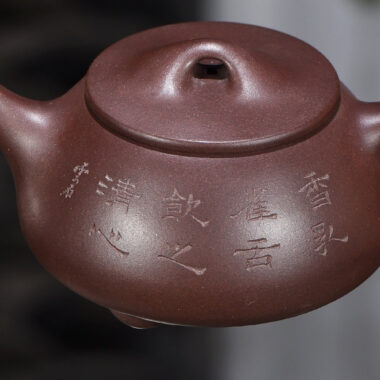 Full Handmade Yixing Zisha Teapot [Jingzhou Shi Piao Pot] (Di Cao Qing – 350ml)