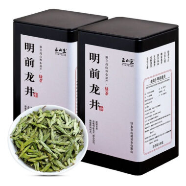 Early Spring Zhejiang Hangzhou Premium [Long Jing] Soy Fragrance Green Tea 260/520g