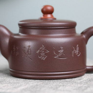 Full Handmade Yixing Zisha Teapot [Lucky & Fortune] (Zi Ni – 390ml)