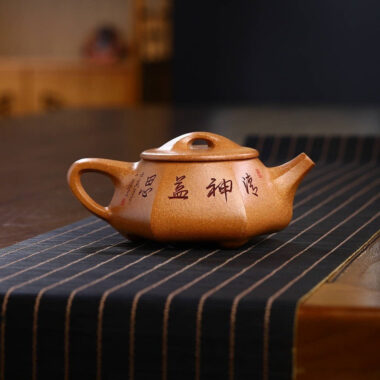 Full Handmade Yixing Zisha Teapot [Liufang Shi Piao Pot] (Wucai Lao Duan Ni – 230ml)