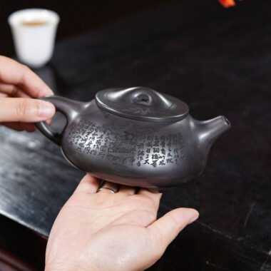 Yixing Zisha Teapot [Shi Piao] (Shi Huang – 430ml)