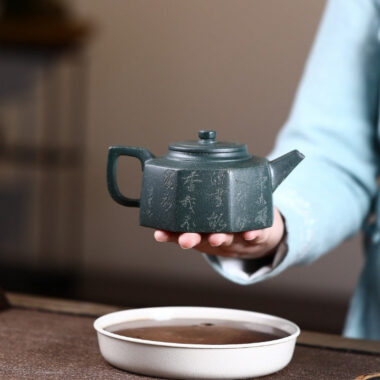 Yixing Zisha Teapot [Bafang Jing Lan] (Lu Ni – 280ml)
