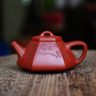 Full Handmade Yixing Zisha Teapot [Liufang Shi Piao Pot] (Zhu Ni – 120ml)