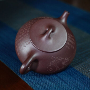 Full Handmade Yixing Zisha Teapot [Jingzhou Shi Piao Pot – Jiang Jin Jiu] (Zi Ni – 300ml)