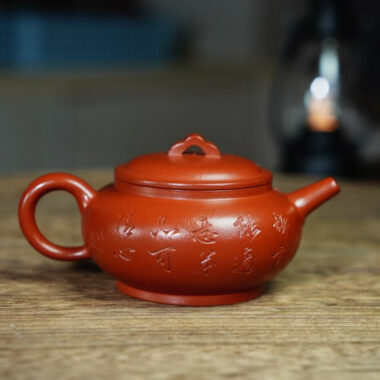 Full Handmade Yixing Zisha Teapot [Xiang Yun Pot] (Zhu Ni – 150ml)