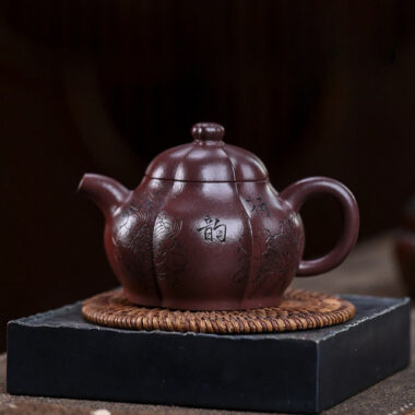 Full Handmade Yixing Zisha Teapot [He Yun] (Zi Ni – 250ml)