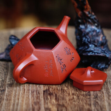 Full Handmade Yixing Zisha Teapot [Liufang Shi Piao Pot] (Zhu Ni – 120ml)