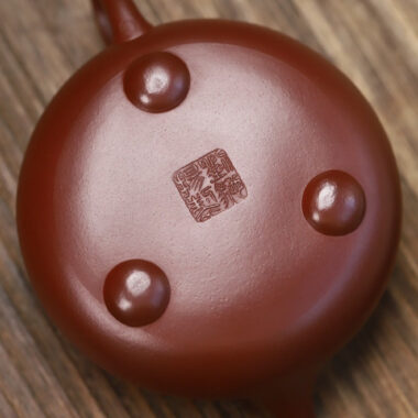 Full Handmade Yixing Zisha Teapot [Jingzhou Shi Piao Pot] (Zi Zhu Ni – 240ml)