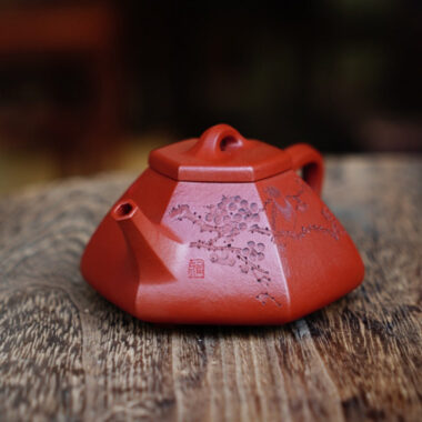 Full Handmade Yixing Zisha Teapot [Liufang Shi Piao Pot] (Zhu Ni – 120ml)