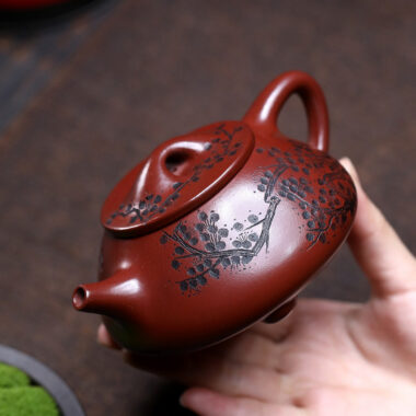 Yixing Zisha Teapot [Fenggu Shi Piao] (Long Xue Sha  – 250ml)