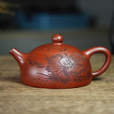 Full Handmade Yixing Zisha Teapot [Half Moon Pot] (Zhu Ni – 200ml)