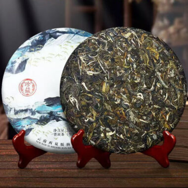 2020 Spring Yunnan Sheng Puer Tea Cake [Man Nuo]