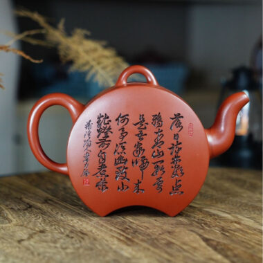 Full Handmade Yixing Zisha Teapot [Que Yue Pot] (Zhu Ni – 450ml)