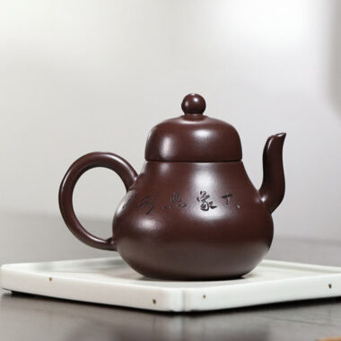 Yixing Zisha Teapot [Si Ting] (100 Mu Zi Ni – 220ml)
