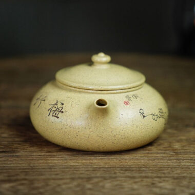 Full Handmade Yixing Zisha Teapot [Han Jiang Pot] (Bensan Lu Ni – 180ml)
