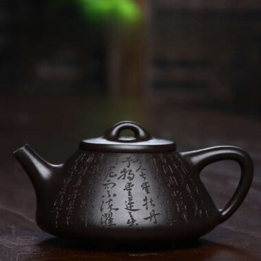 Full Handmade Yixing Zisha Teapot [Ziye Shi Piao Pot] (Shi Huang – 280ml)