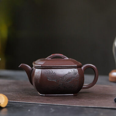 Full Handmade Yixing Zisha Teapot [A Bright Future] (Jia Pi Zi Ni – 320ml)