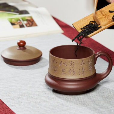 Yixing Zisha Tea Mug [Moon Shadow] (Duan Ni / Zi Ni – 470ml)