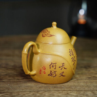 Full Handmade Yixing Zisha Teapot [Buddha Belly Pot] (Huangjin Duan Ni – 160ml)