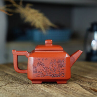 Full Handmade Yixing Zisha Teapot [Sifang Pot] (Zhu Ni – 260ml)