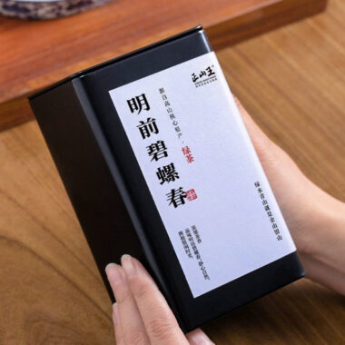 Early Spring Suzhou Premium [Bi Luo Chun] Fried Green Tea 260/520g