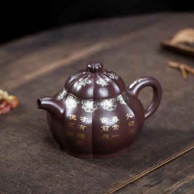 Full Handmade Yixing Zisha Teapot [Zuo Yu] (Zi Ni – 250ml)