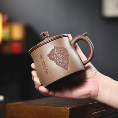 Yixing Zisha Tea Mug with Filter [Joy] (Zi Ni / Duan Ni – 460ml)