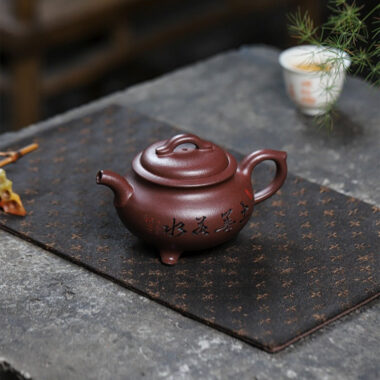 Full Handmade Yixing Zisha Teapot [Enze Wan Wu] (Zi Ni – 190ml)