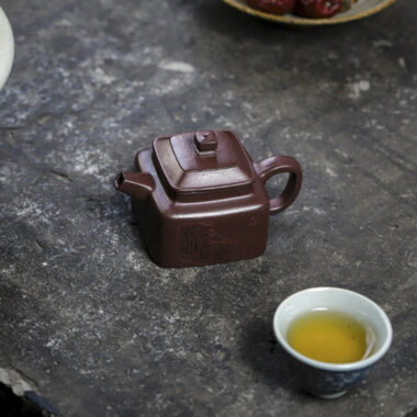 Full Handmade Yixing Zisha Teapot [Sifang Piao Xiang] (Zi Ni – 160ml)