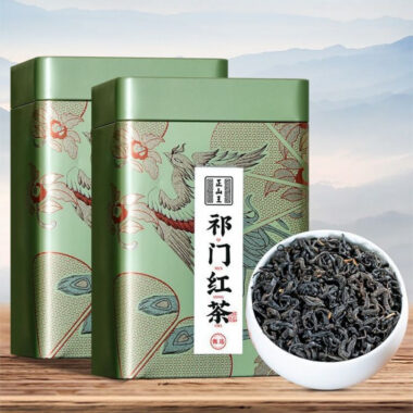 Premium Anhui [Keemun Black Tea] Canned Gift Set 250/500g