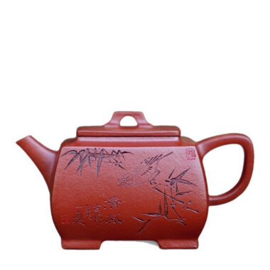 Full Handmade Yixing Zisha Teapot [Sifang Pot] (Zhu Ni – 130ml)